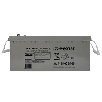 Аккумулятор для ИБП Энергия АКБ 12-200 (тип AGM) - ИБП и АКБ - Аккумуляторы - Магазин электрооборудования Проф-Электрик